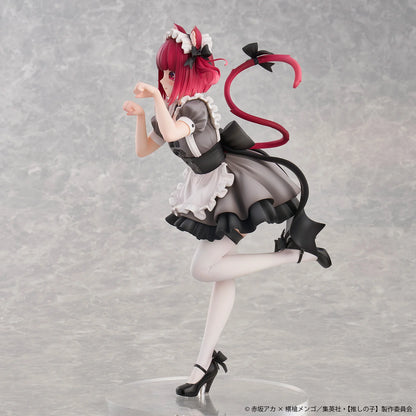 Union Creative Oshi No Ko Kana Arima Cat Maid Scale Figure Special Edition