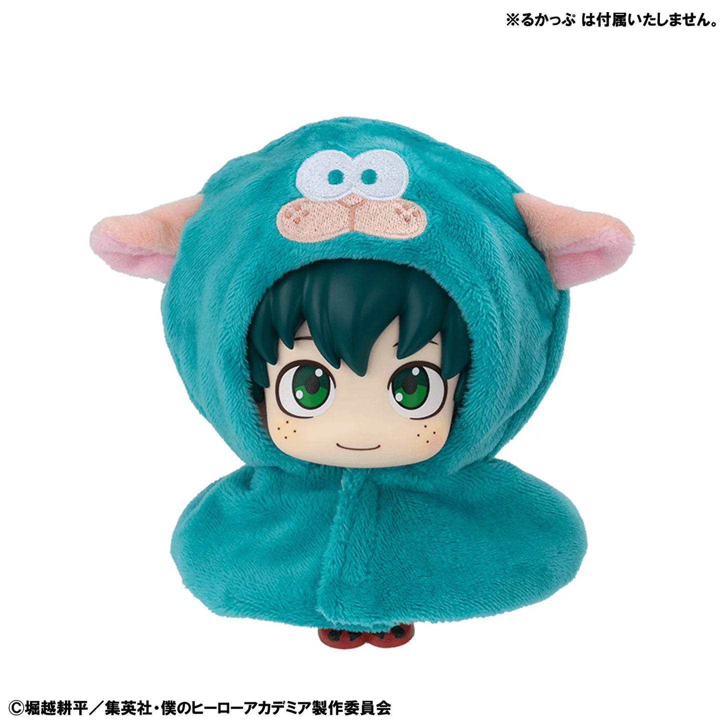 Lookup cape My Hero Academia Deku Sheep