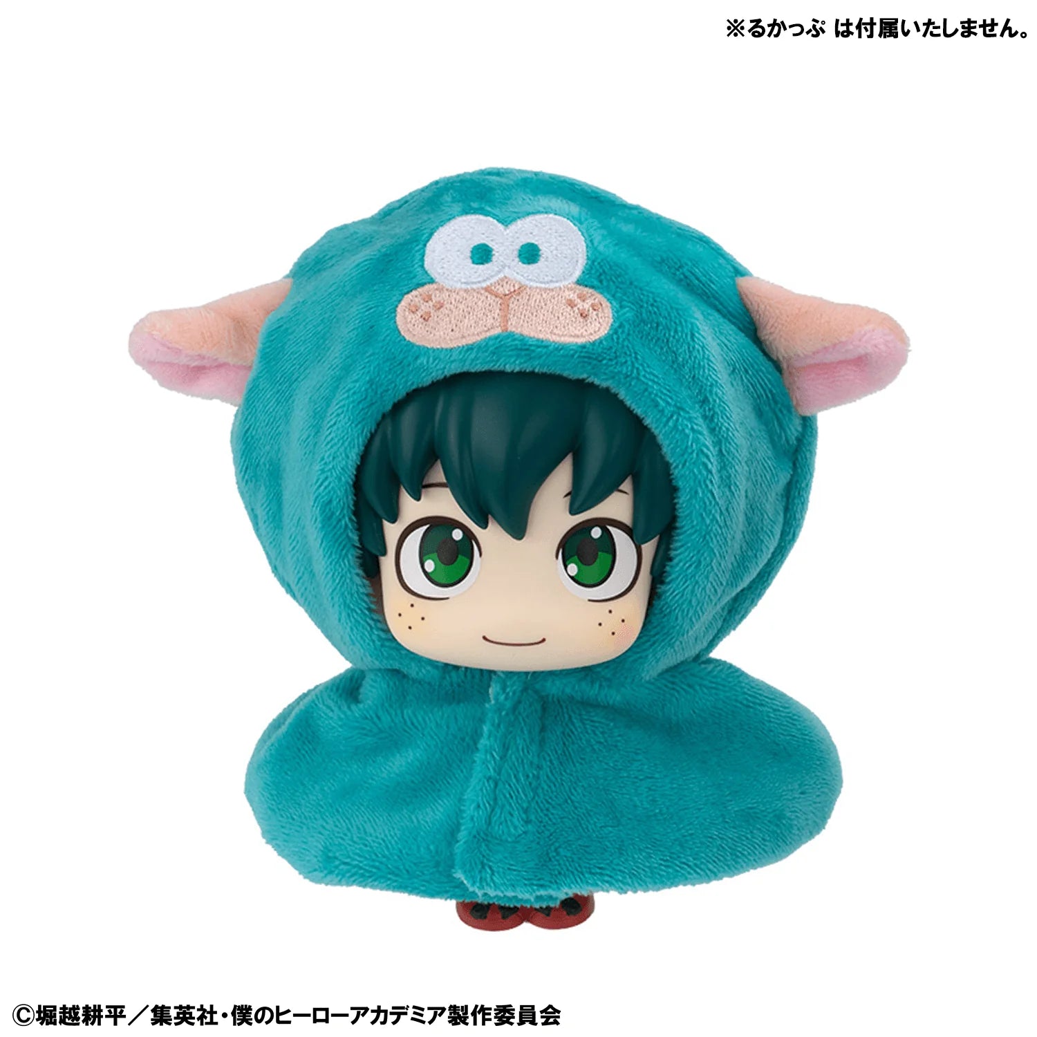 Lookup cape My Hero Academia Deku Sheep