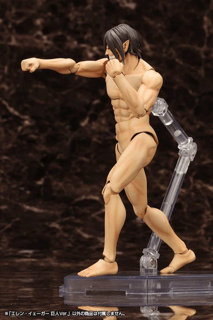 Eren Yeager
