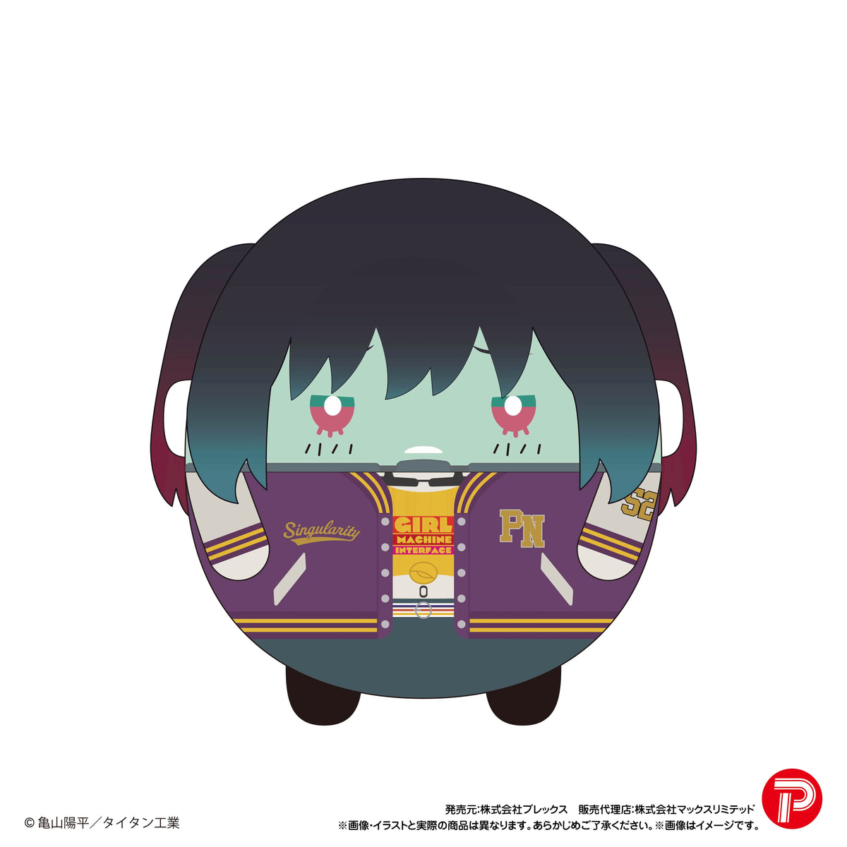 Milky☆Subway Fuwa Kororin Blind Box (Box of 6)