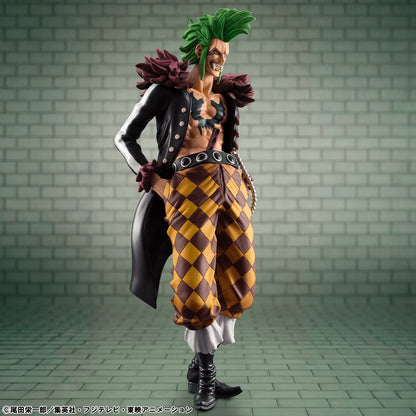 Portrait.Of.Pirates ONE PIECE“LIMITED EDITION”Bartolomeo the Cannibal（Limited Repeat）