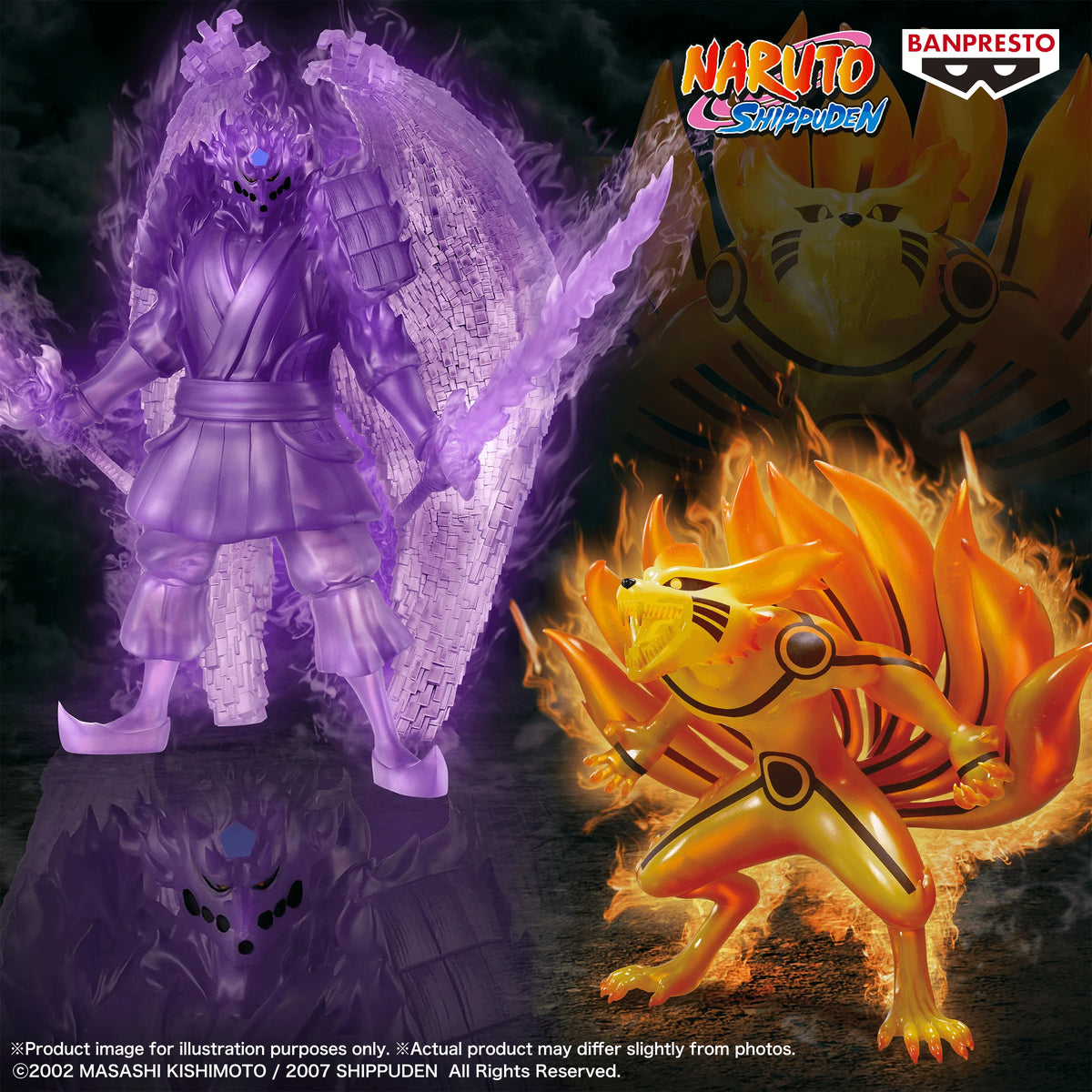 NARUTO SHIPPUDEN SUSANO'O & KURAMA(KURAMA LINK MODE)FIGURE(B:KURAMA(KURAMA LINK MODE))