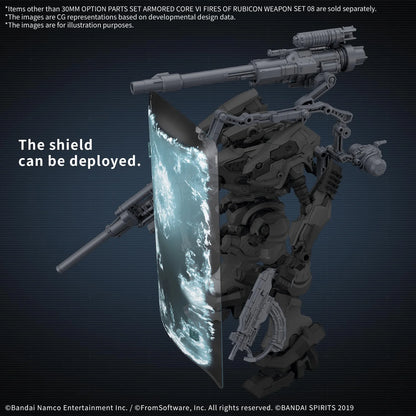 30MM OPTION PARTS SET ARMORED CORE Ⅵ FIRES OF RUBICON WEAPON SET 08