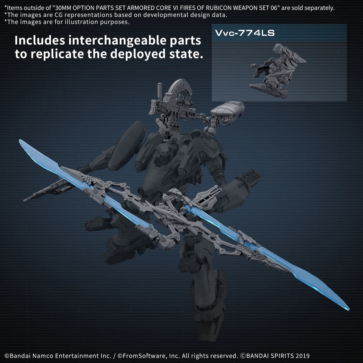 30MM OPTION PARTS SET ARMORED CORE Ⅵ FIRES OF RUBICON WEAPON SET 06