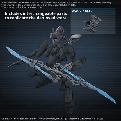 30MM OPTION PARTS SET ARMORED CORE Ⅵ FIRES OF RUBICON WEAPON SET 06