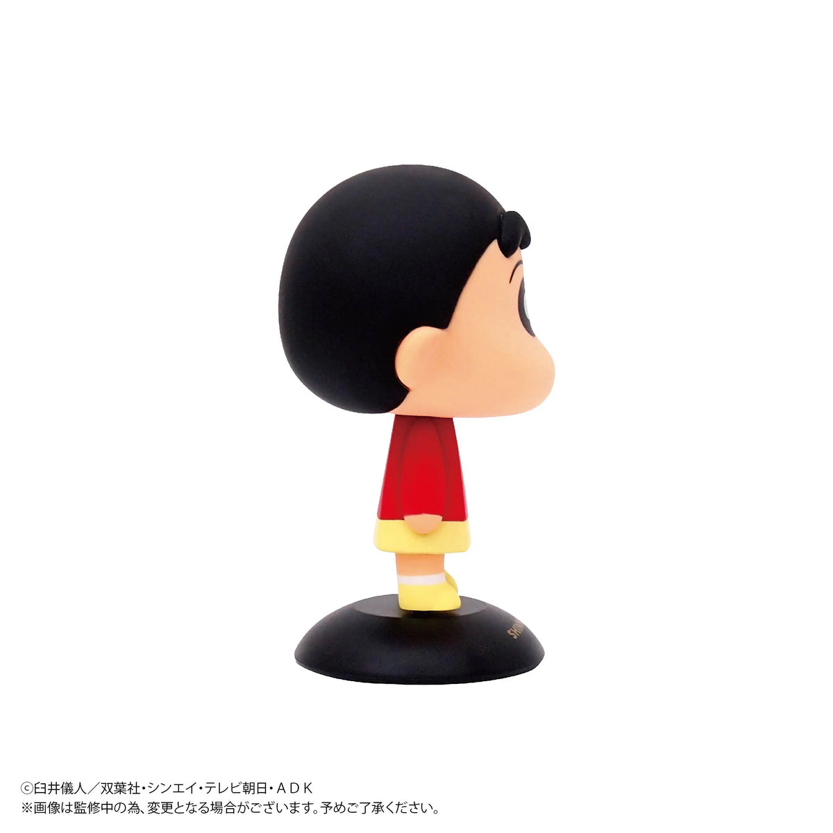 Shinnosuke Nohara YURA YURA HEAD