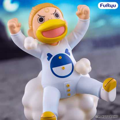 Zatch Bell! Muchute Figure -Kanchome-