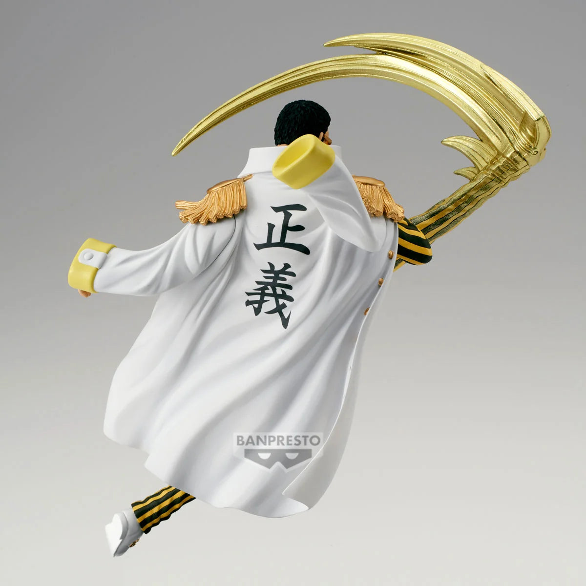 ONE PIECE BATTLE RECORD COLLECTION-BORSALINO-, Banpresto Battle Record Collection