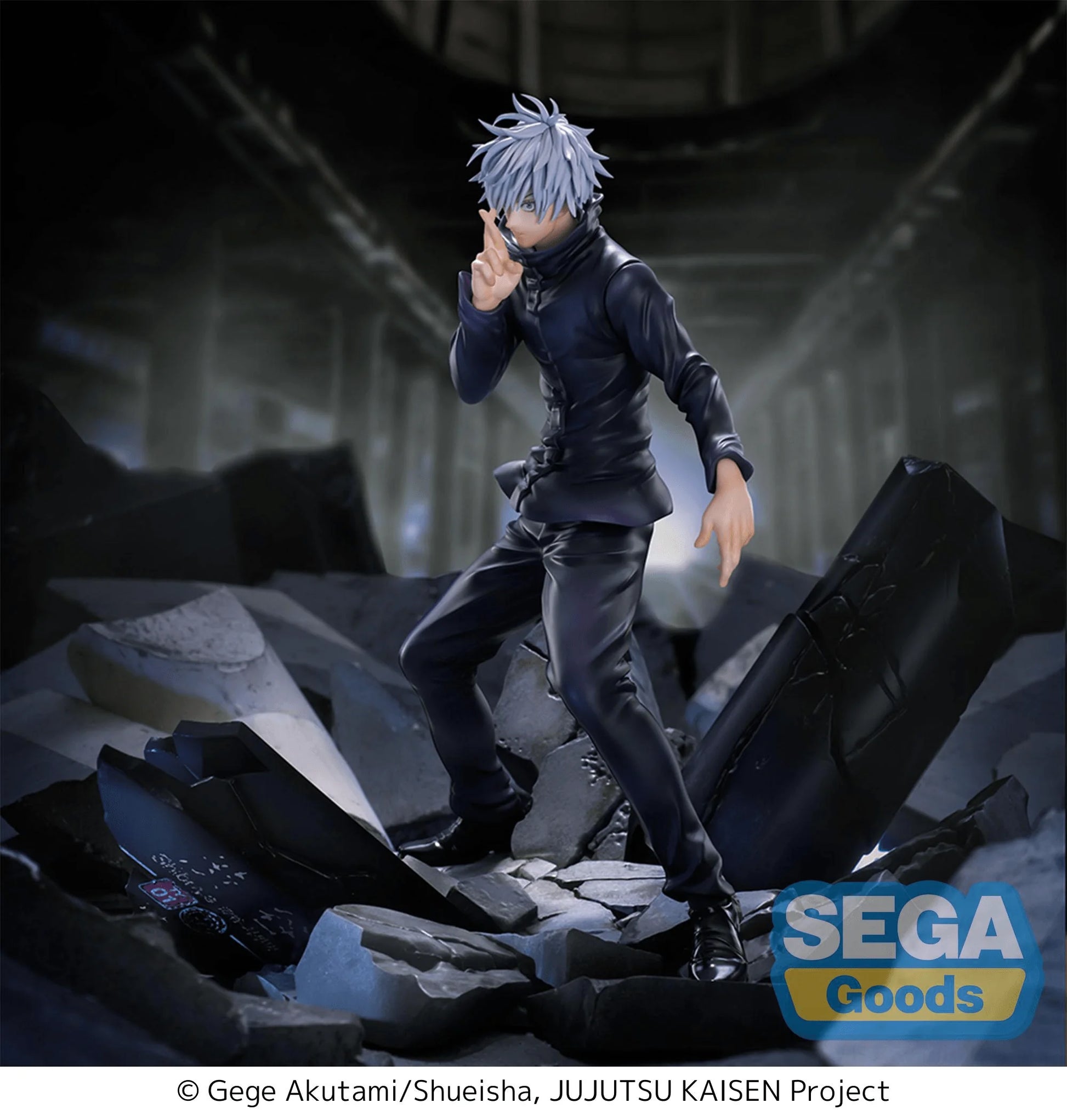 (Rerelease) FIGURIZMα "Jujutsu Kaisen Shibuya Incident" "Satoru Gojo" Unlimited Void