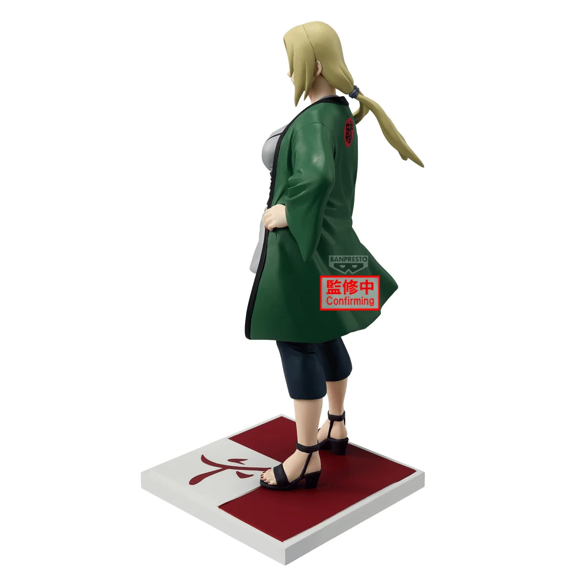 Banpresto Naruto Shippuden Tsunade Fifth Hokage Action Figure