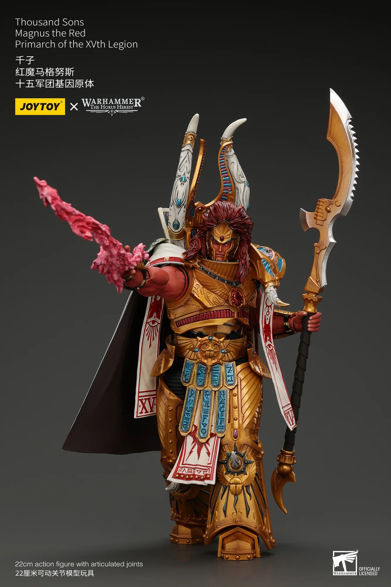 Thousand sons Magnus the Red Primarch of the XVth Legion