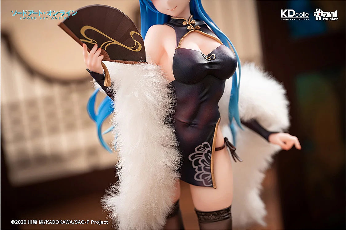 KADOKAWA Asuna Undine Chinese Dress Scale Figure