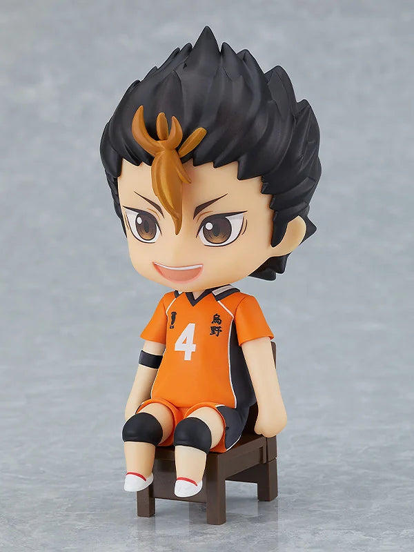 Good Smile Company Nendoroid Swacchao! Yu Nishinoya Figure