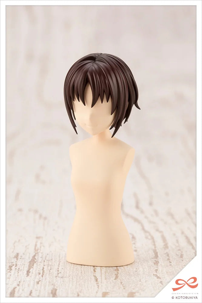 Kotobukiya After School Short Wig Type A White & Chocolate Brown Plastic Model Kit