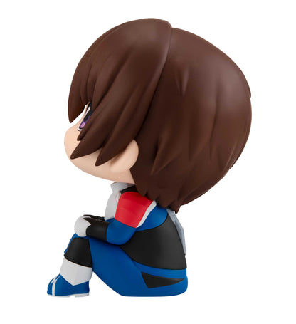 Lookup Mobile Suit Gundam SEED FREEDOM Kira Yamato