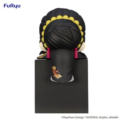 FuRyu Demon Slayer Kibutsuji Muzan Geisha Hikkake Figure