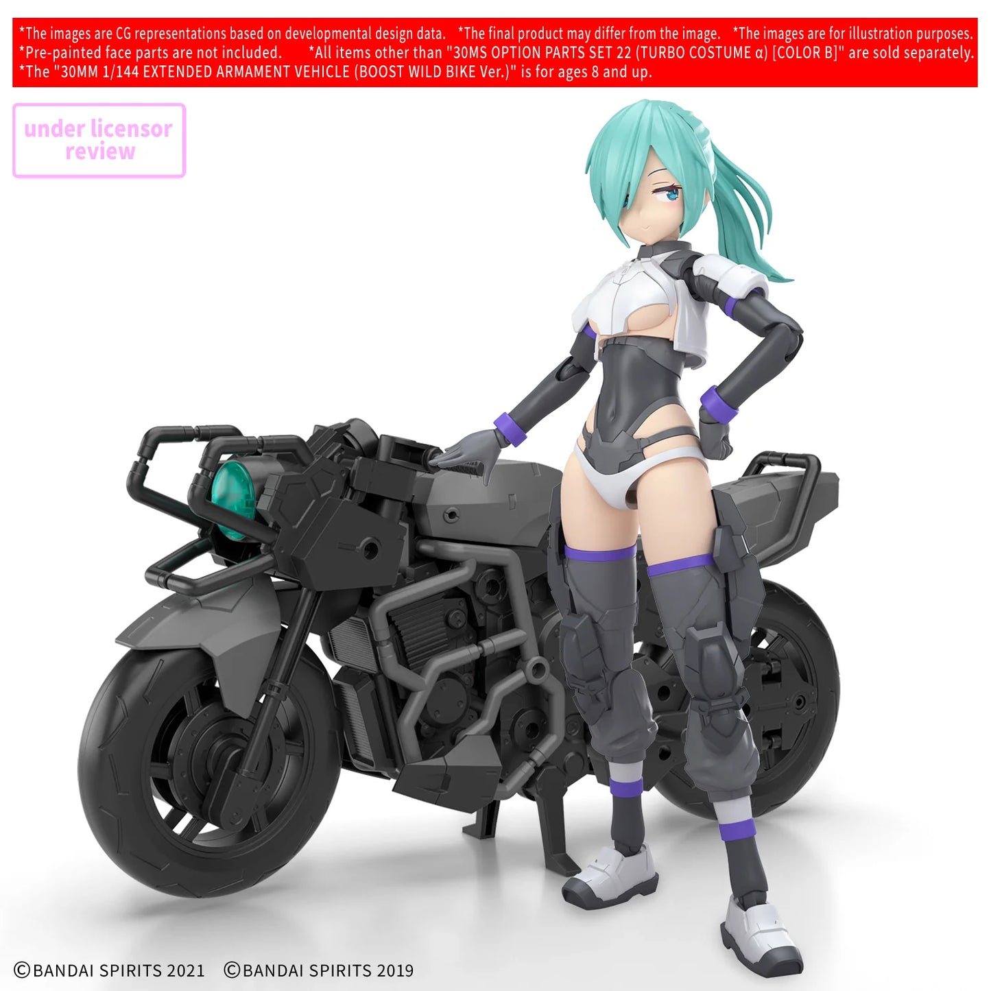 30MS OPTION PARTS SET 22 (TURBO COSTUME α) ［COLOR B］
