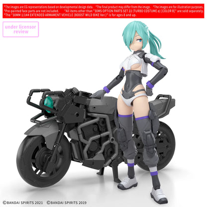 30MS OPTION PARTS SET 22 (TURBO COSTUME α) ［COLOR B］
