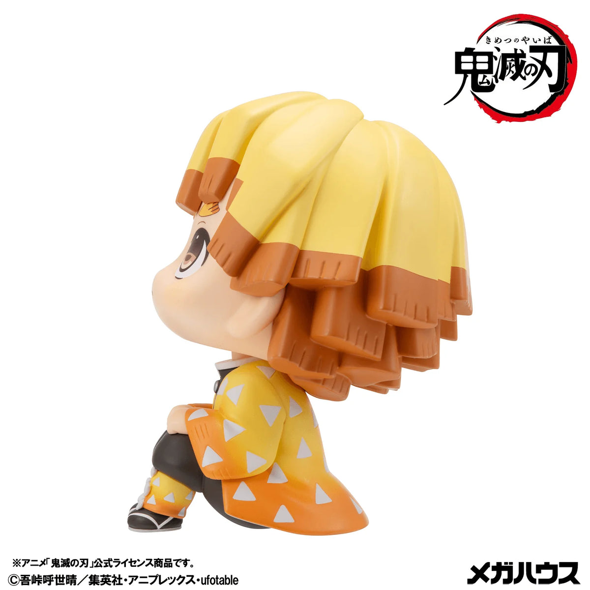 Lookup Demon Slayer：Kimetsu no YaibaZenitsu Agatsuma Grumpy Ver.