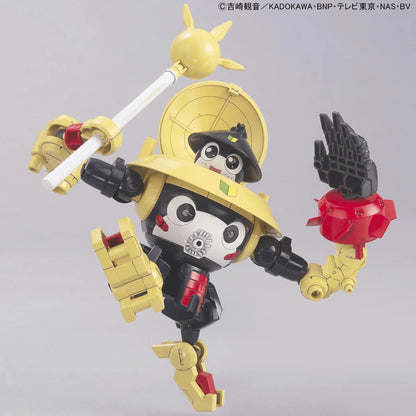 KERORO - ASHIGARU TAMAMA ROBO