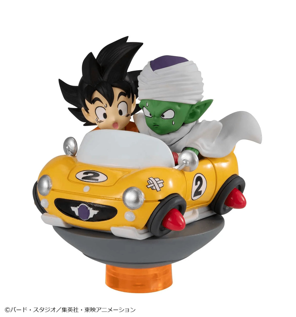 Yuracolle series Dragon Ball Z Collection 01 (Box of 6)