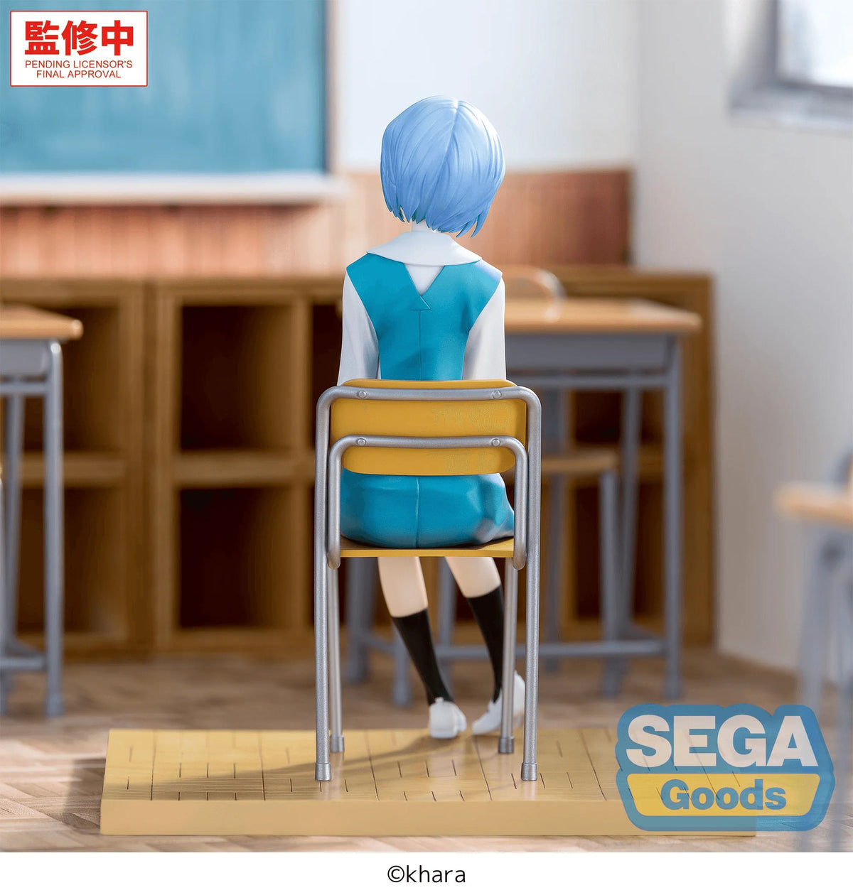 XStellar "Evangelion: New Theatrical Edition" -Rei Ayanami- Uniform Ver.