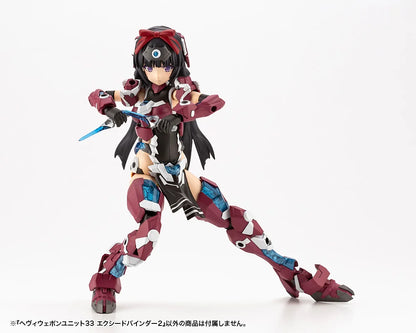 HEAVY WEAPON UNIT33 EXCEED BINDER2