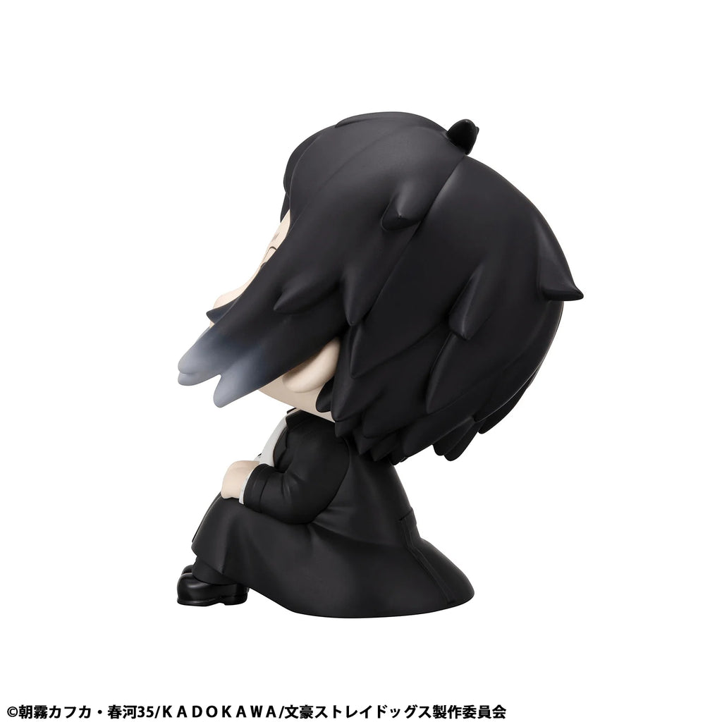 Lookup Bungo Stray Dogs Ryunosukie Akutagawa