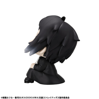 Lookup Bungo Stray Dogs Ryunosukie Akutagawa