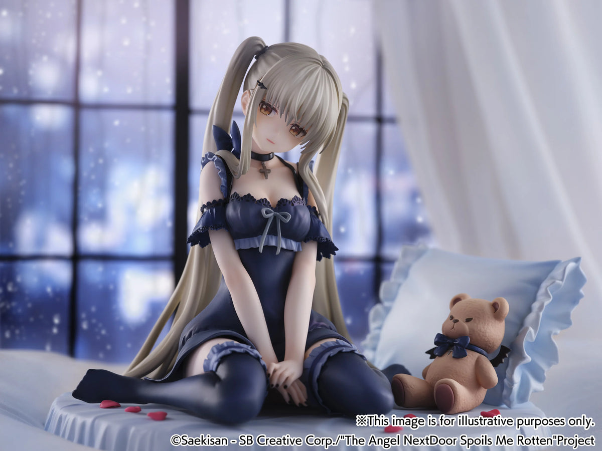 Mahiru Shiina Little Devil Ver.(SHIBUYA SCRAMBLE FIGURE)