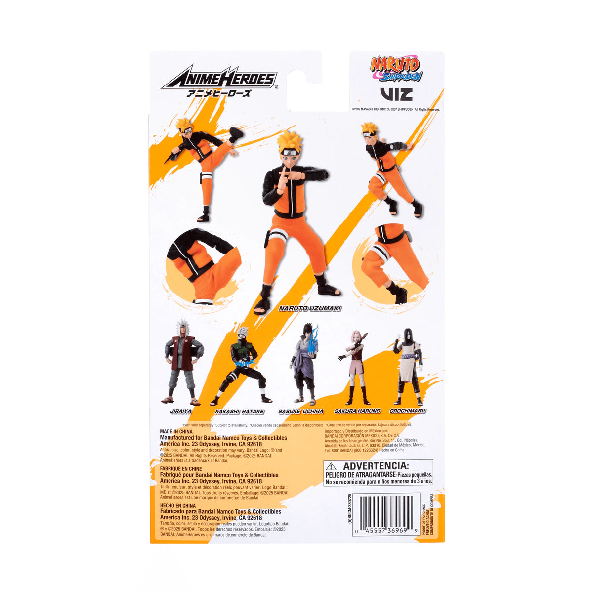 Bandai Anime Heroes Naruto Uzumaki 6.5" Action Figure