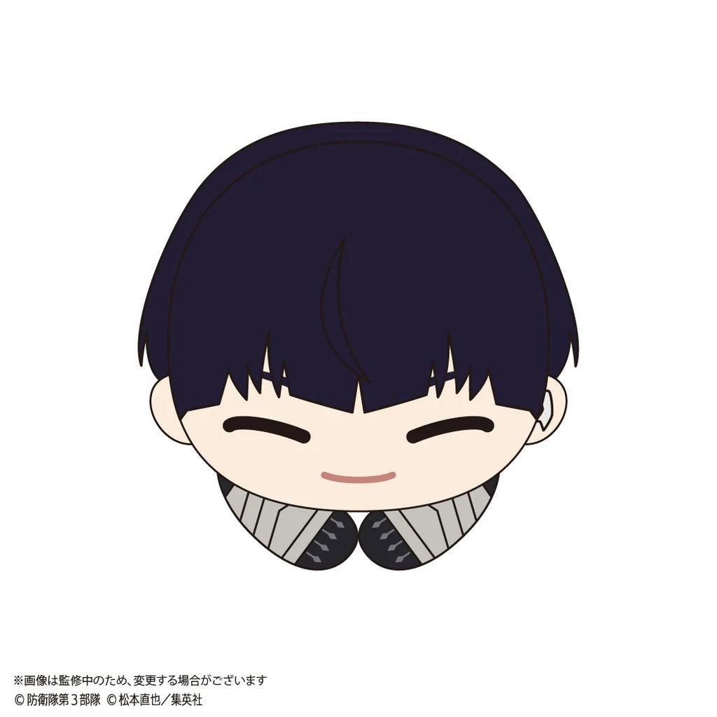KAIJU No. 8 HUG CHARACTER COLLECTION