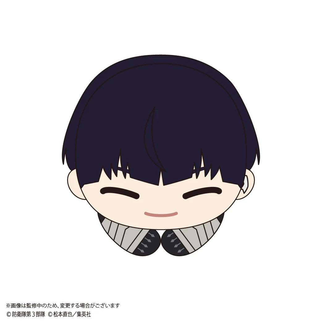 KAIJU No. 8 HUG CHARACTER COLLECTION