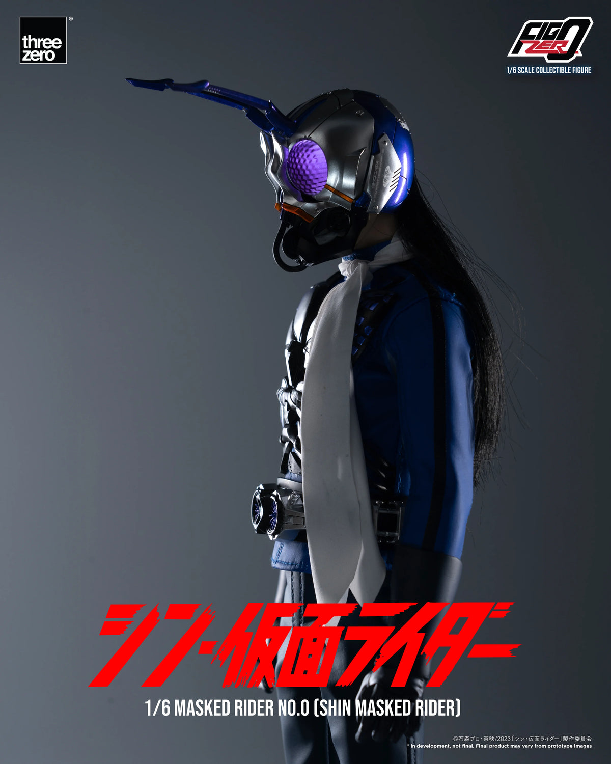 FigZero 1/6 Masked Rider No.0 (SHIN MASKED RIDER)