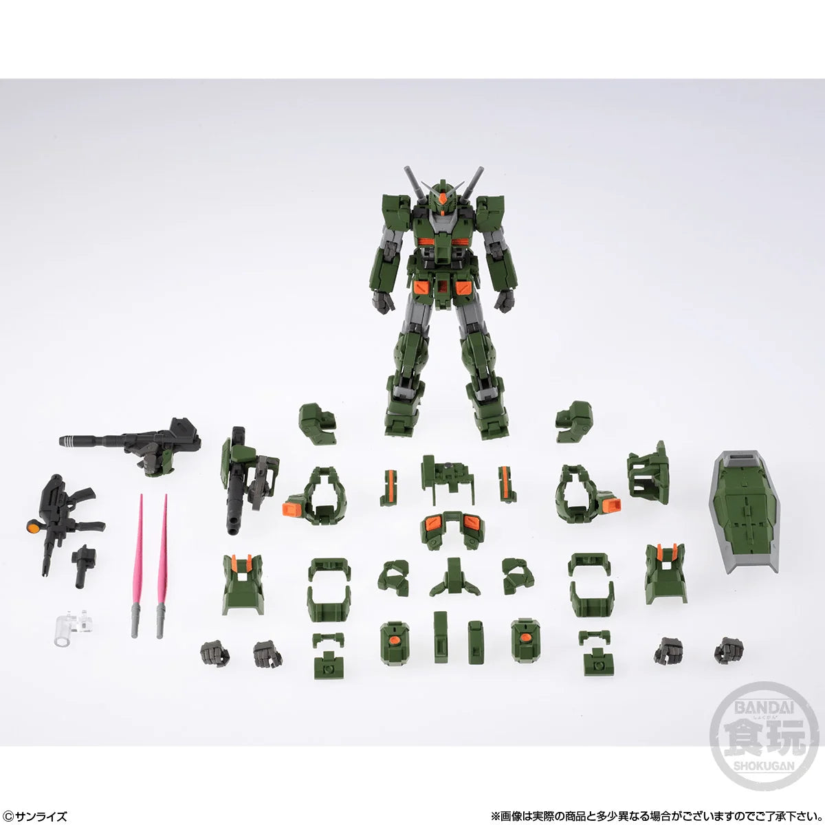 Bandai Shokugan Full Armor Gundam RX-78-2 Articulated Figure