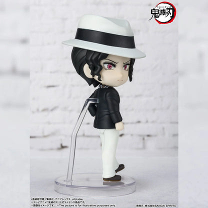 Tamashii Nations Figuarts Mini Muzan Kibutsuji Action Figure