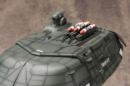 Kotobukiya SUPER X2 Godzilla VS. Biollante 1/144 Plastic Model Kit