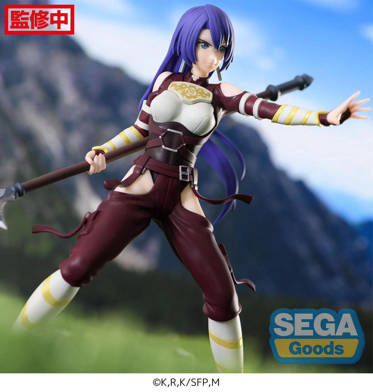 SEGA Luminasta Arthur Pencilgon Shangri-La Frontier Figure