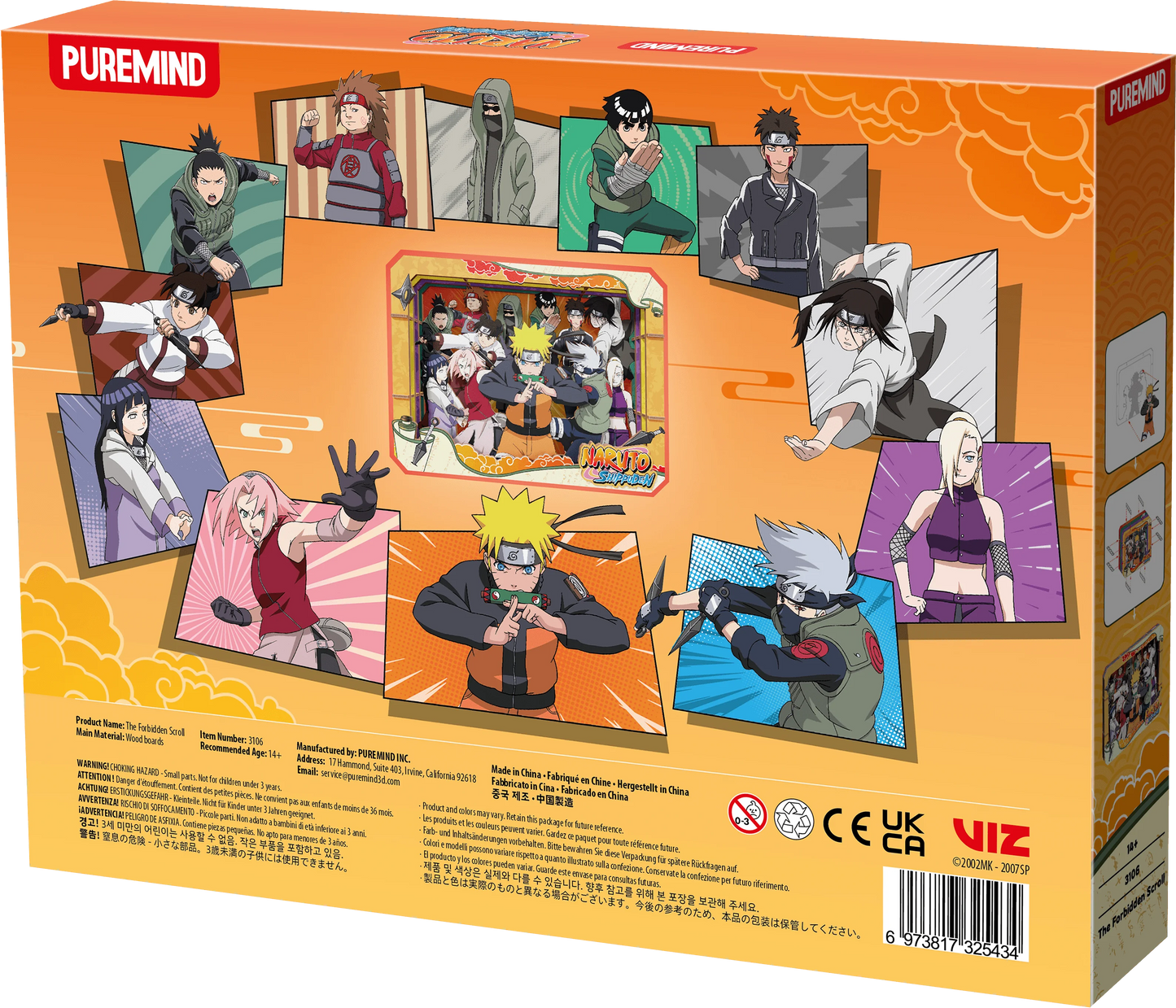 Naruto Shippuden - The Forbidden Scroll - L