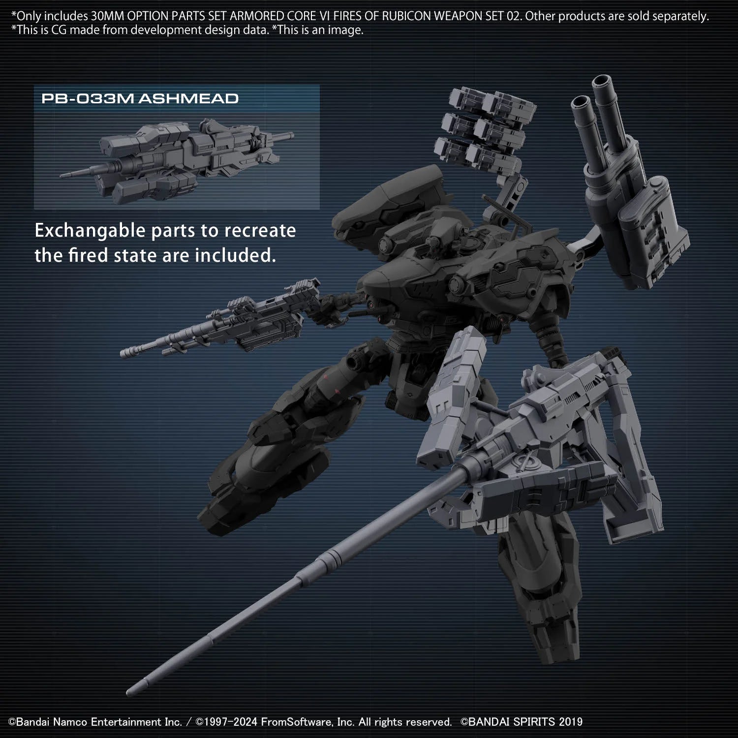 30MM OPTION PARTS SET ARMORED CORE VI FIRES OF RUBICON WEAPON SET 02