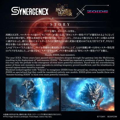 WILD LIGER STYGIAN ZINOGRE