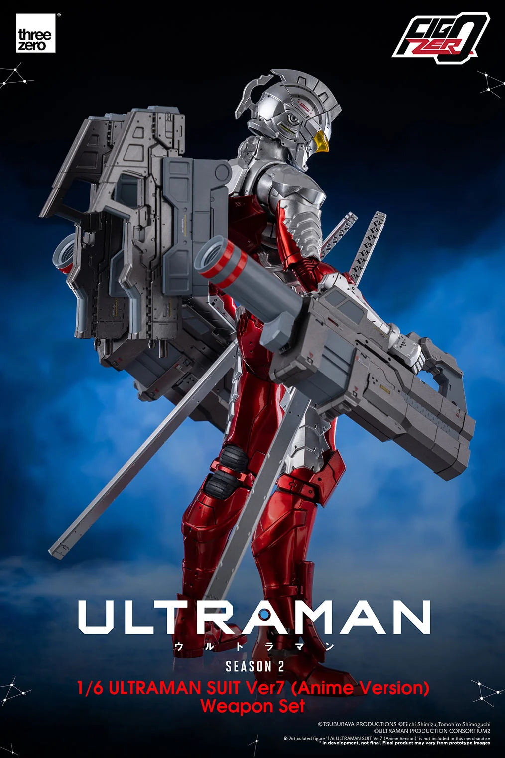 threezero FigZero 1/6 Ultraman Suit Ver7 Anime Weapon Set