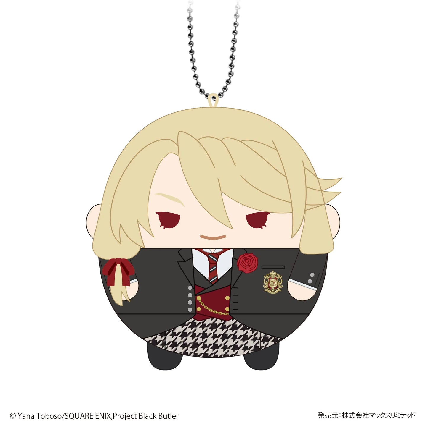 Black Butler FUWA KORORIN (6pc per box)