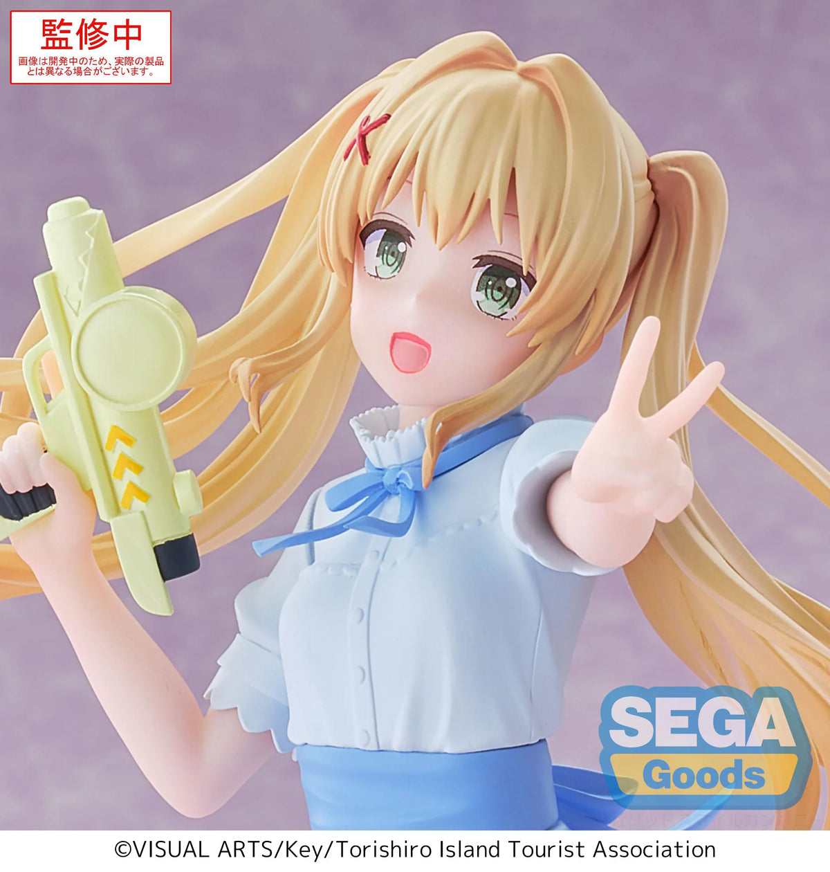 Luminasta Summer Pockets Wenders Tsumugi