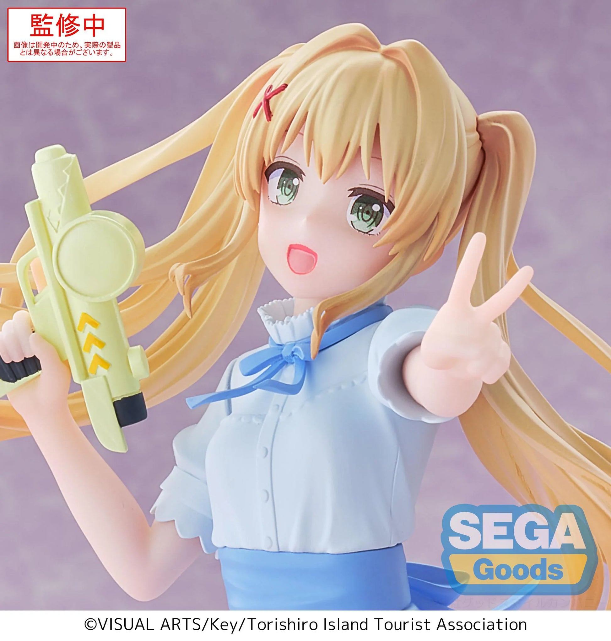 Luminasta Summer Pockets Wenders Tsumugi