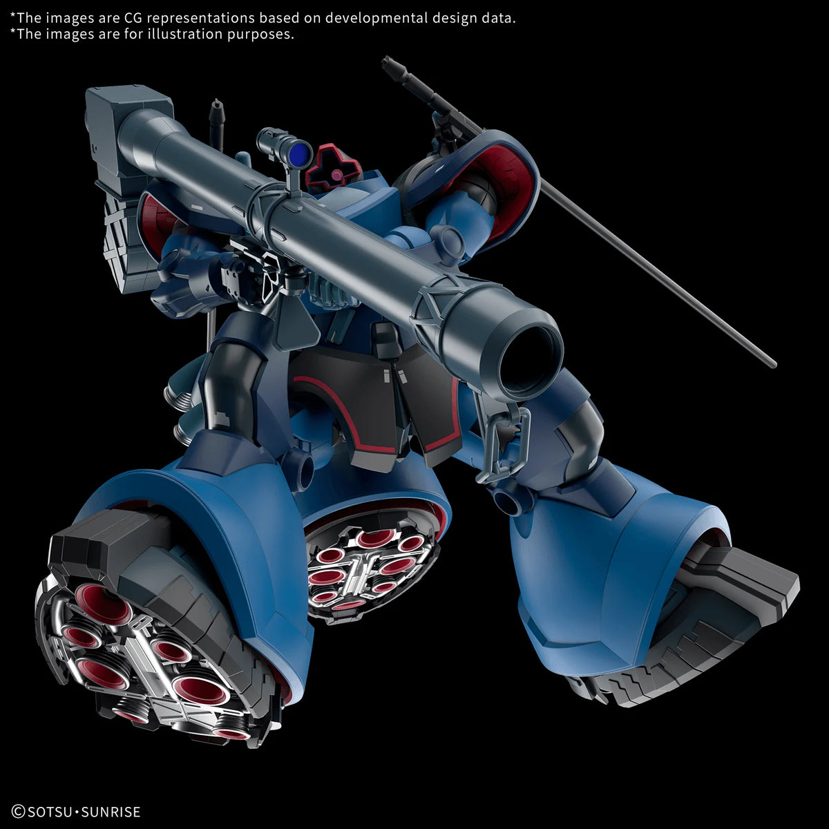 HG 1/144 CHALLIA’S RICK DOM(GQ)