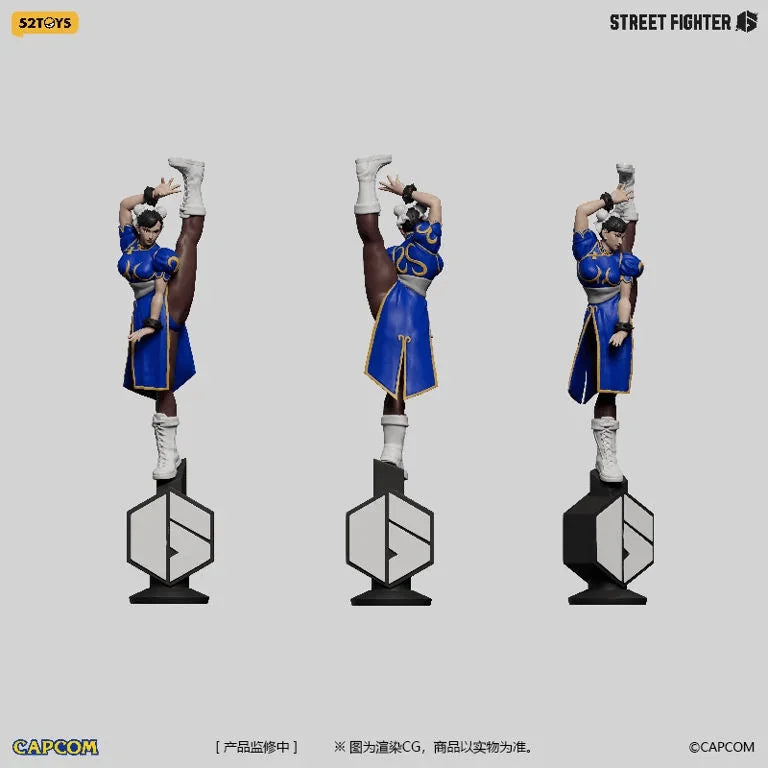STREET FIGHTER 6 Dynamic Stance Pen Blind Box） (Box of 4)