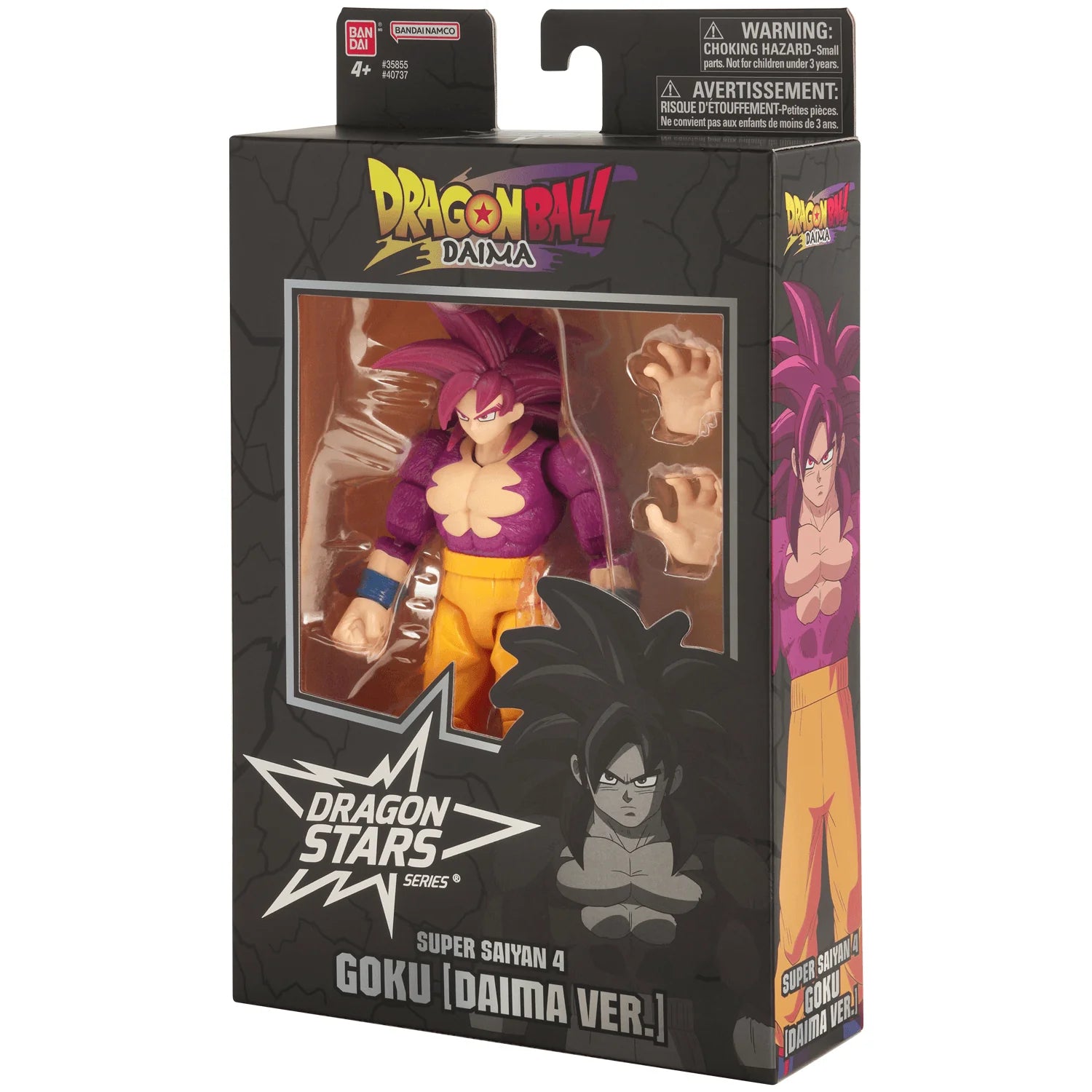 Bandai Dragon Ball DAIMA Super Saiyan 4 Goku Action Figure