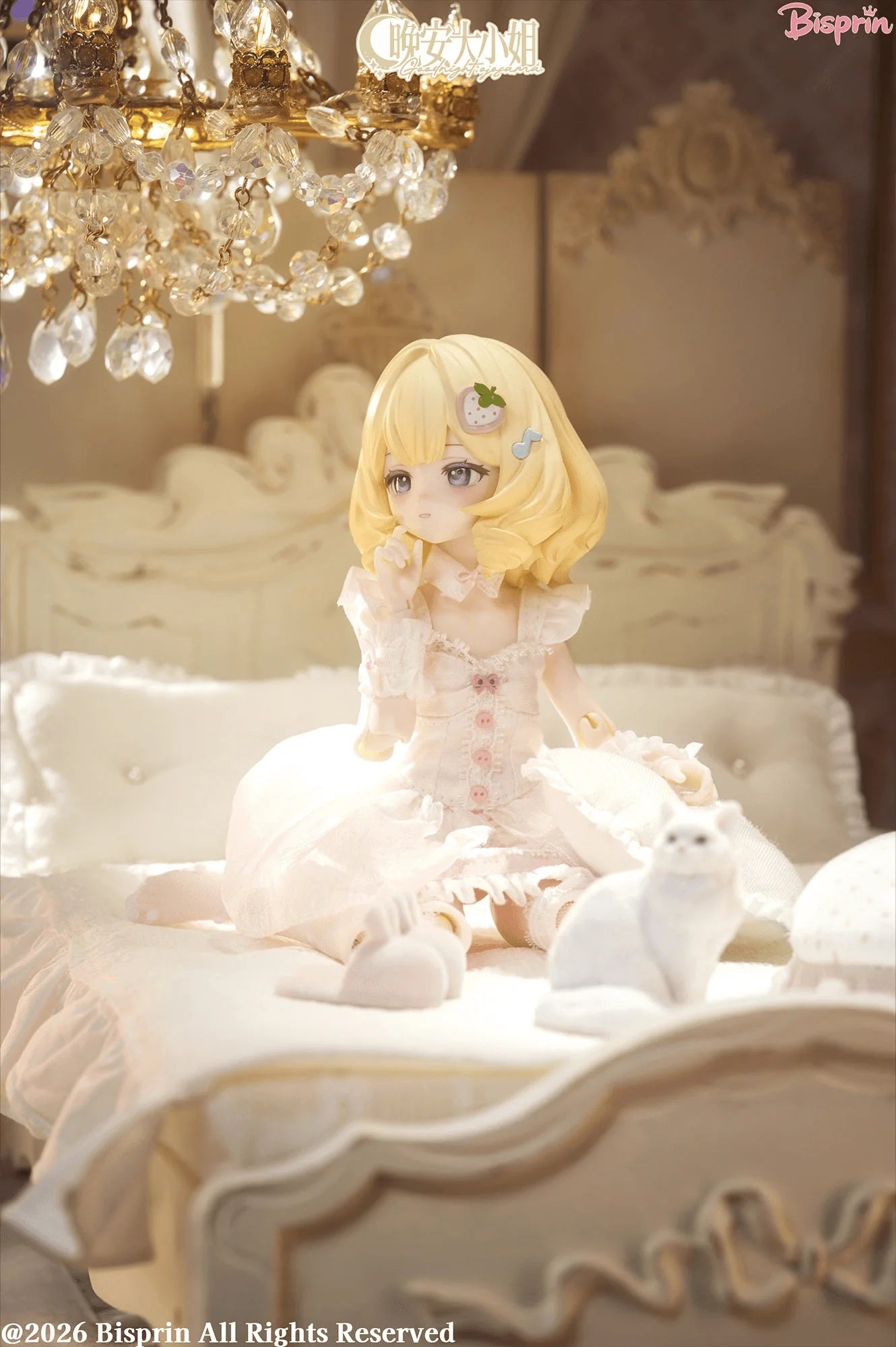Good Night ojosama - Awayuki & Shintou Collection (6 figures set)